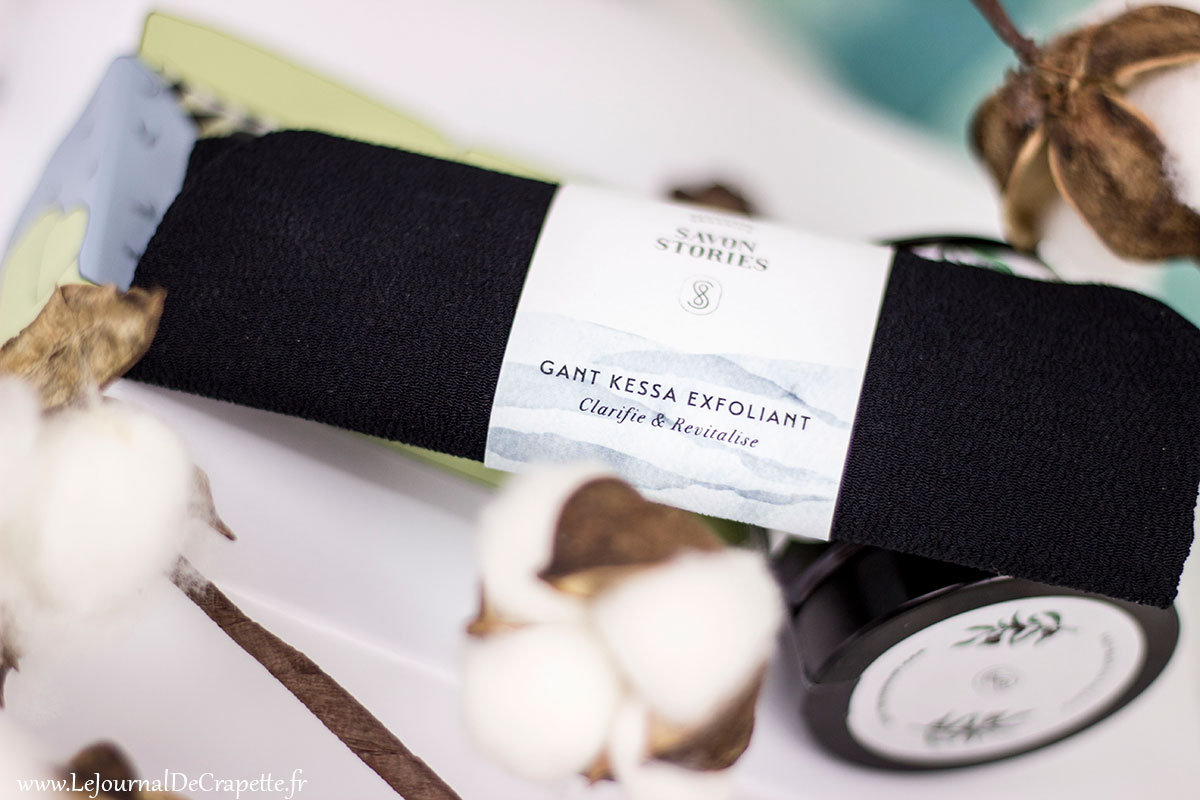 gant kessa-exfoliant savon stories